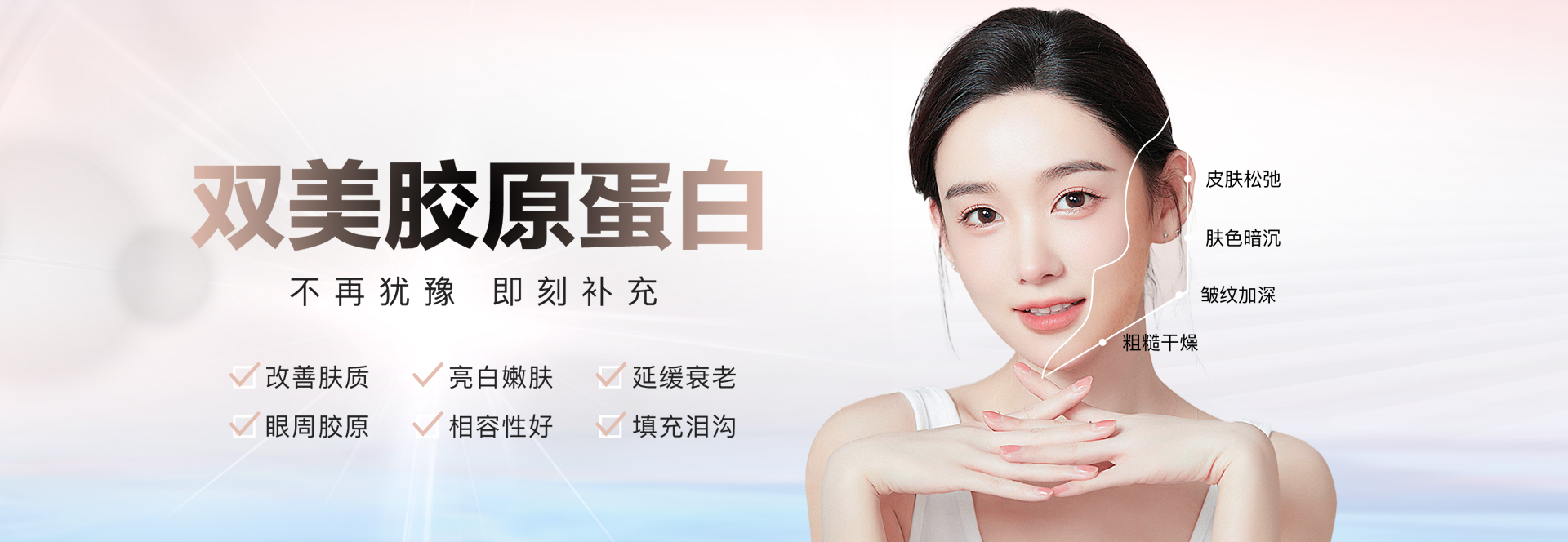 青岛八七医疗美容